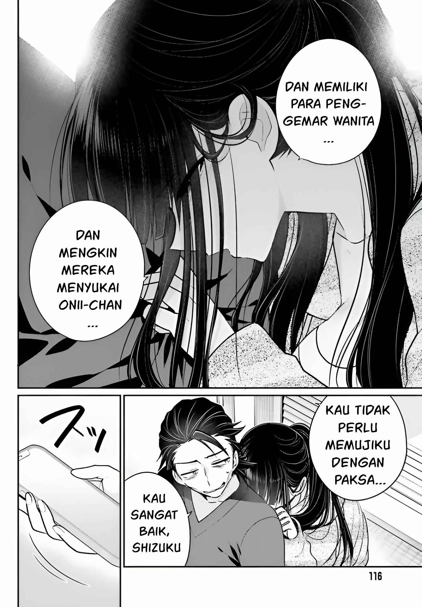 Ani to Imouto no Shitai Shitai Shitai Koto - Chapter 4 9