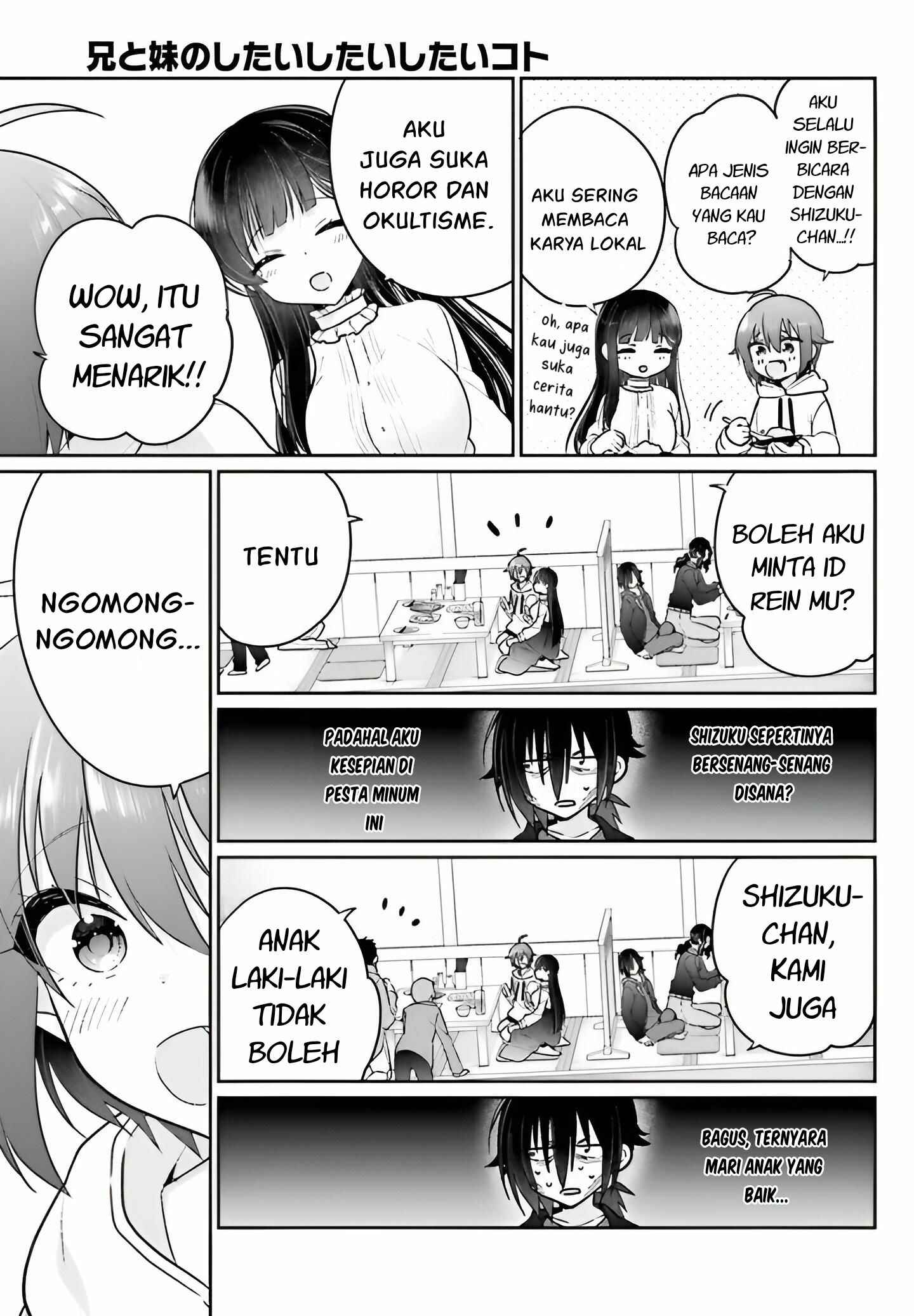 Ani to Imouto no Shitai Shitai Shitai Koto - Chapter 4 22