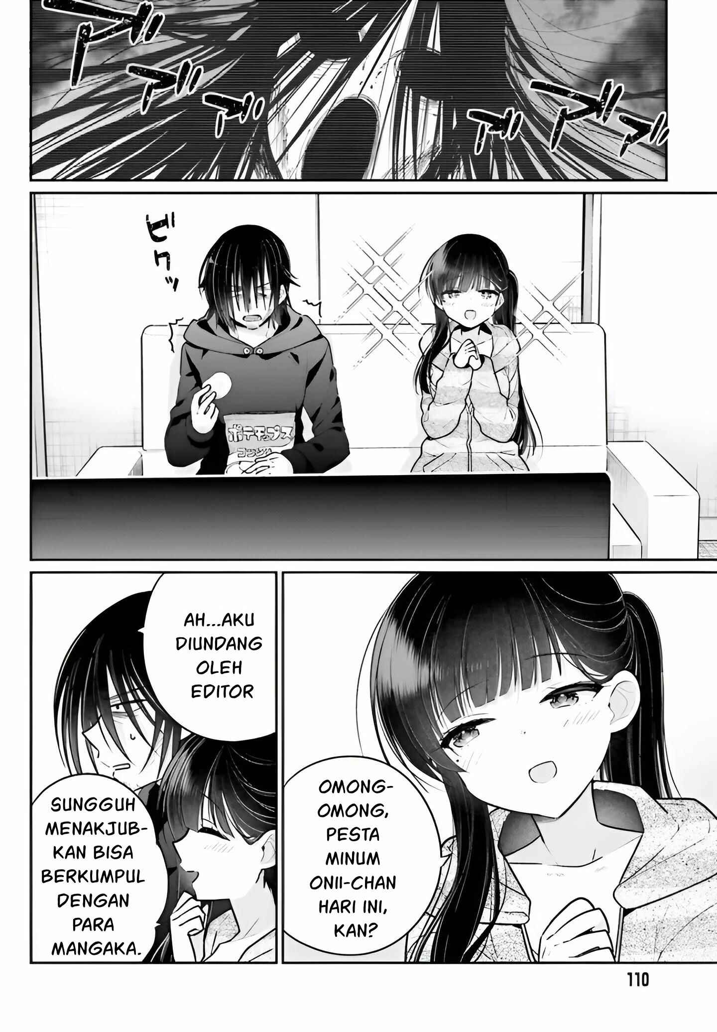Ani to Imouto no Shitai Shitai Shitai Koto - Chapter 4 3