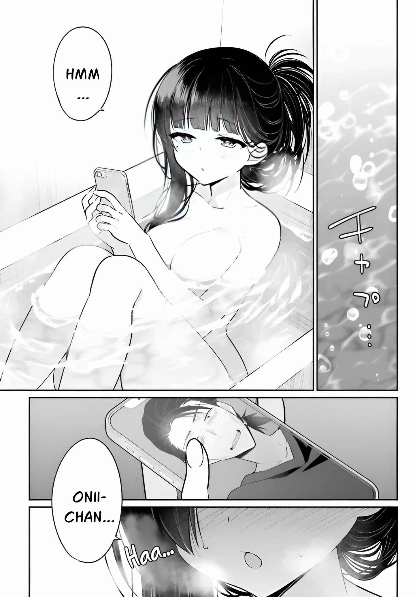 Ani to Imouto no Shitai Shitai Shitai Koto - Chapter 4 12