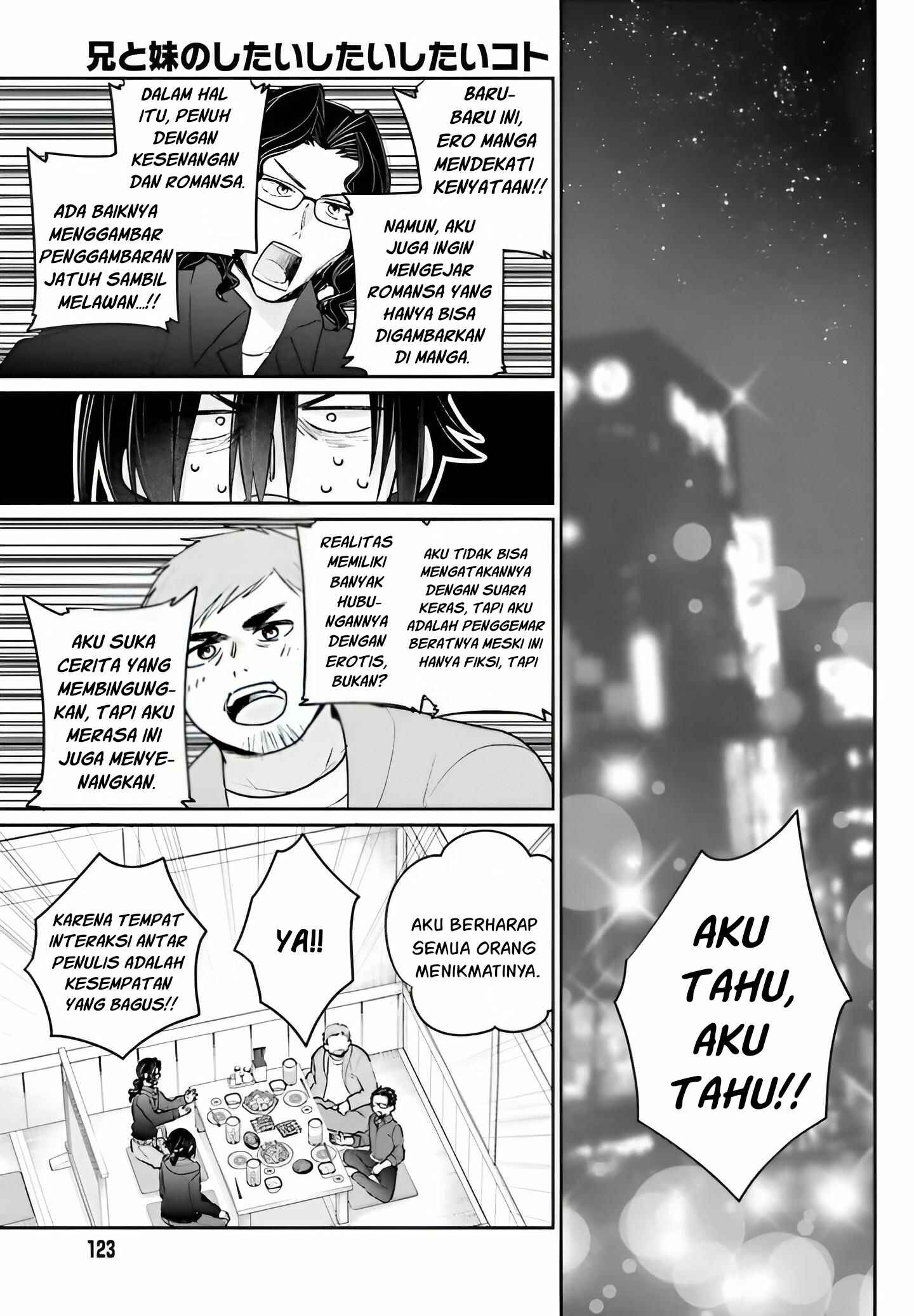 Ani to Imouto no Shitai Shitai Shitai Koto - Chapter 4 16