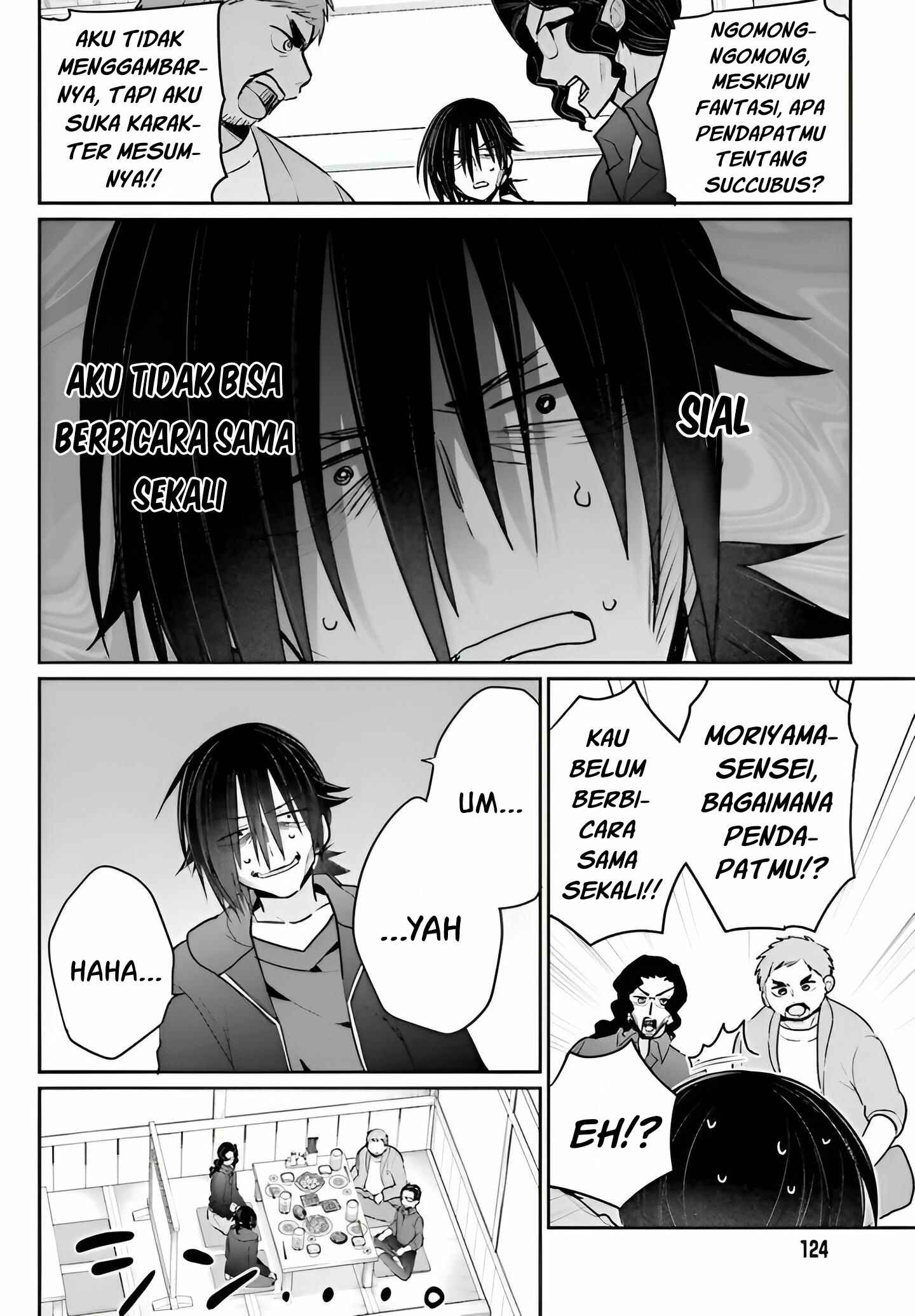Ani to Imouto no Shitai Shitai Shitai Koto - Chapter 4 17