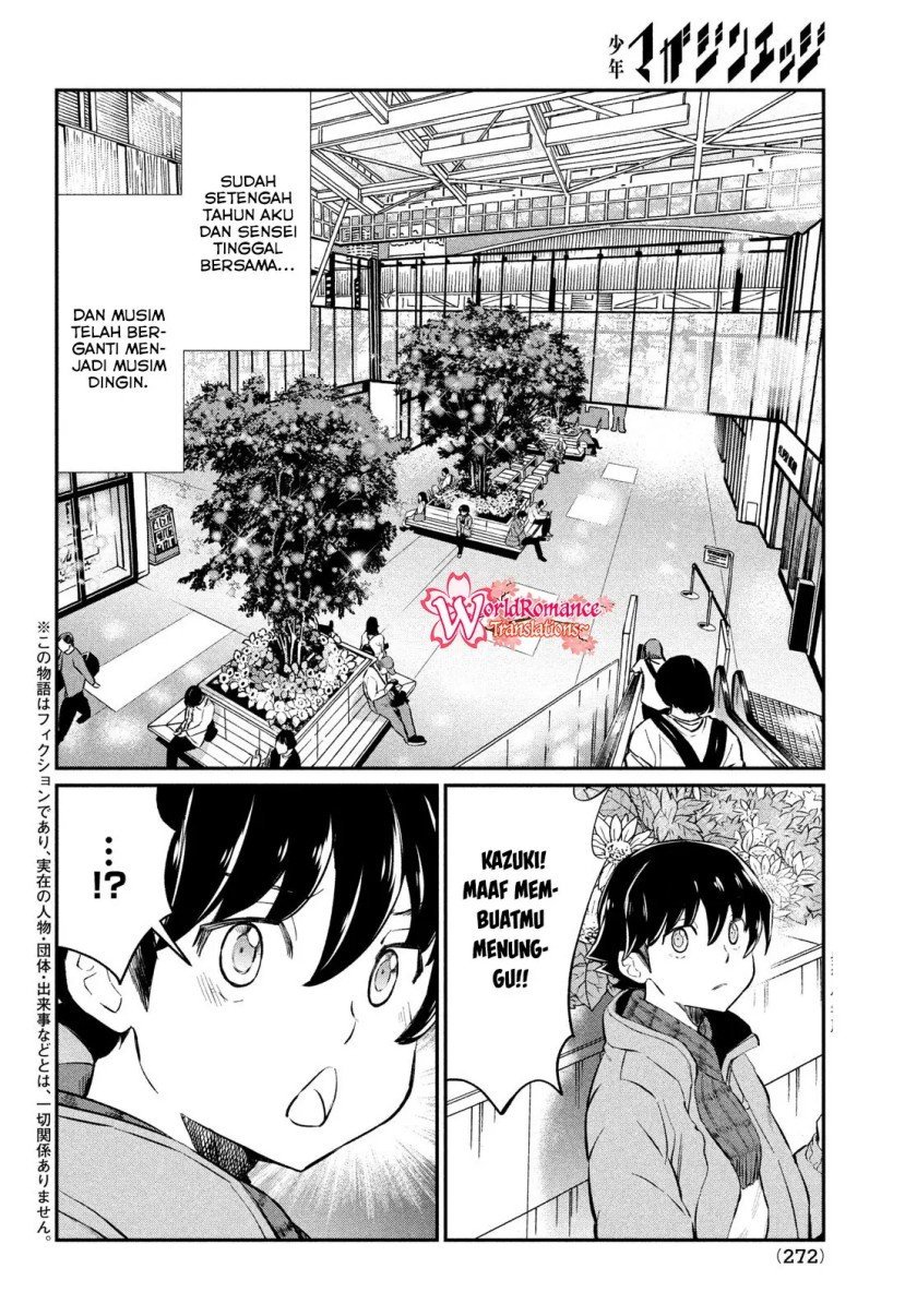 Ano Oni Kyōshi ga Boku no Ane ni Narundesuka? - Chapter 23 3