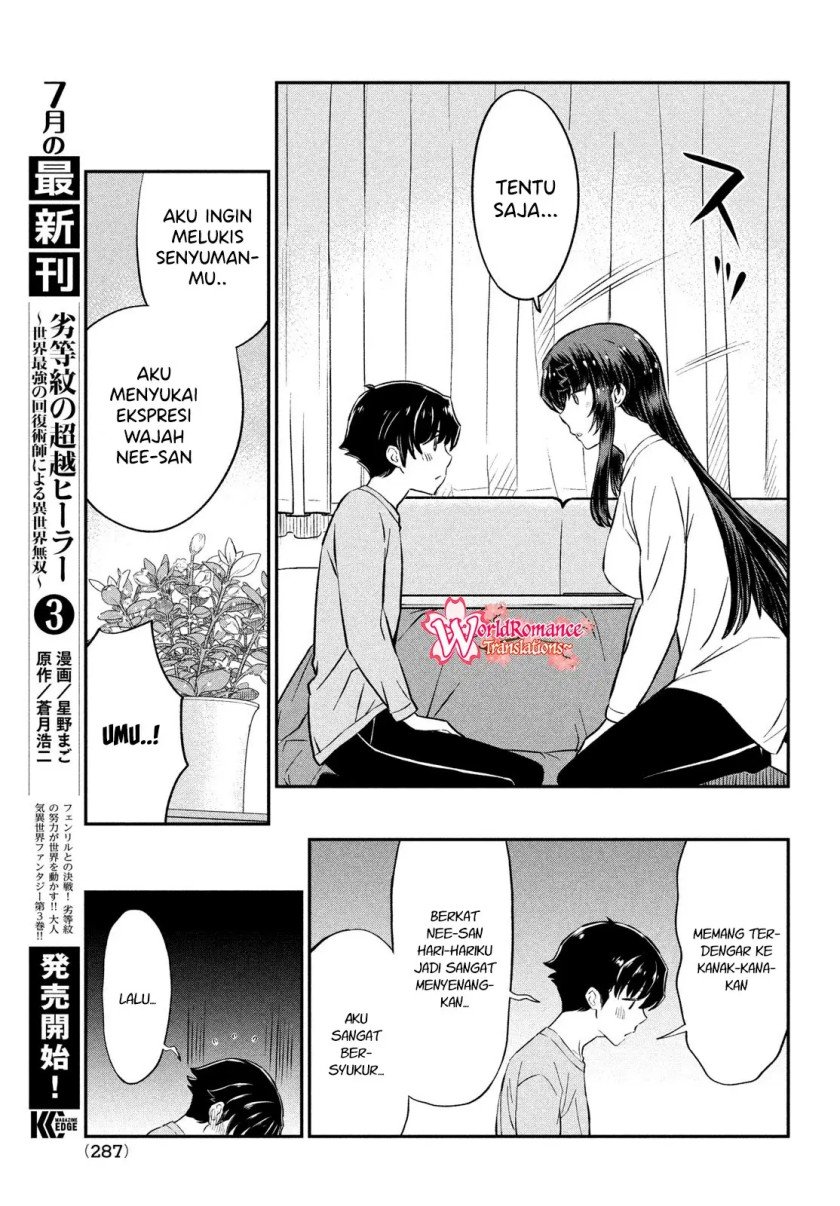 Ano Oni Kyōshi ga Boku no Ane ni Narundesuka? - Chapter 23 18