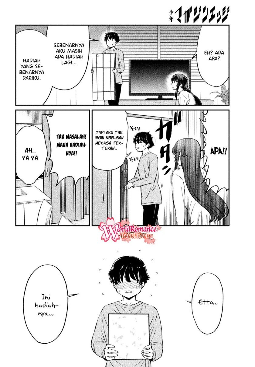 Ano Oni Kyōshi ga Boku no Ane ni Narundesuka? - Chapter 23 13
