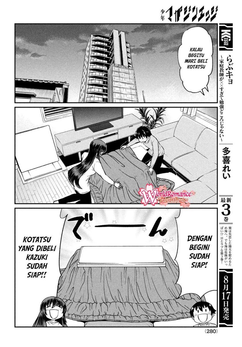 Ano Oni Kyōshi ga Boku no Ane ni Narundesuka? - Chapter 23 11
