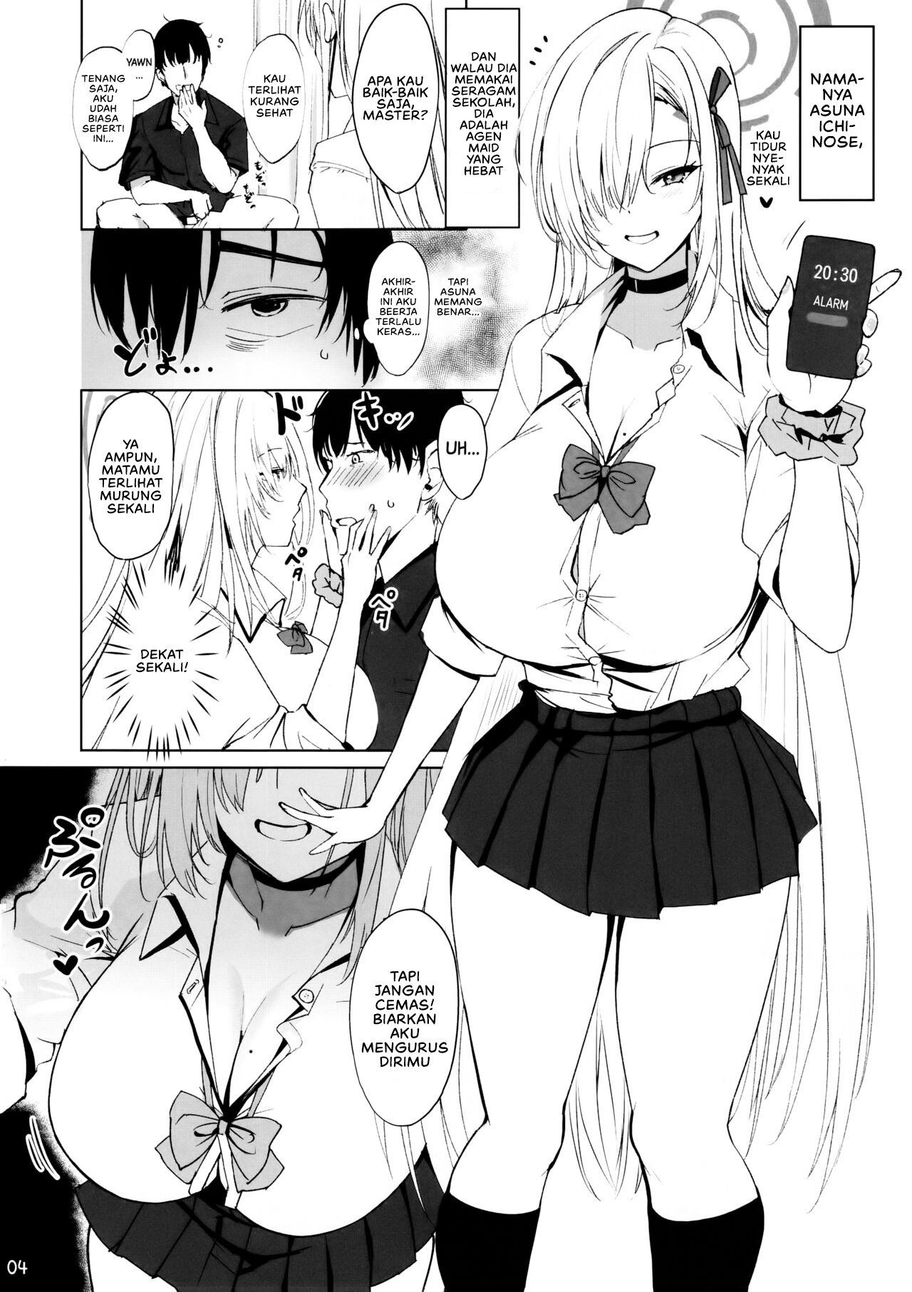 Anata no Koto o Zen Koutei shite kureru - Chapter 1 5