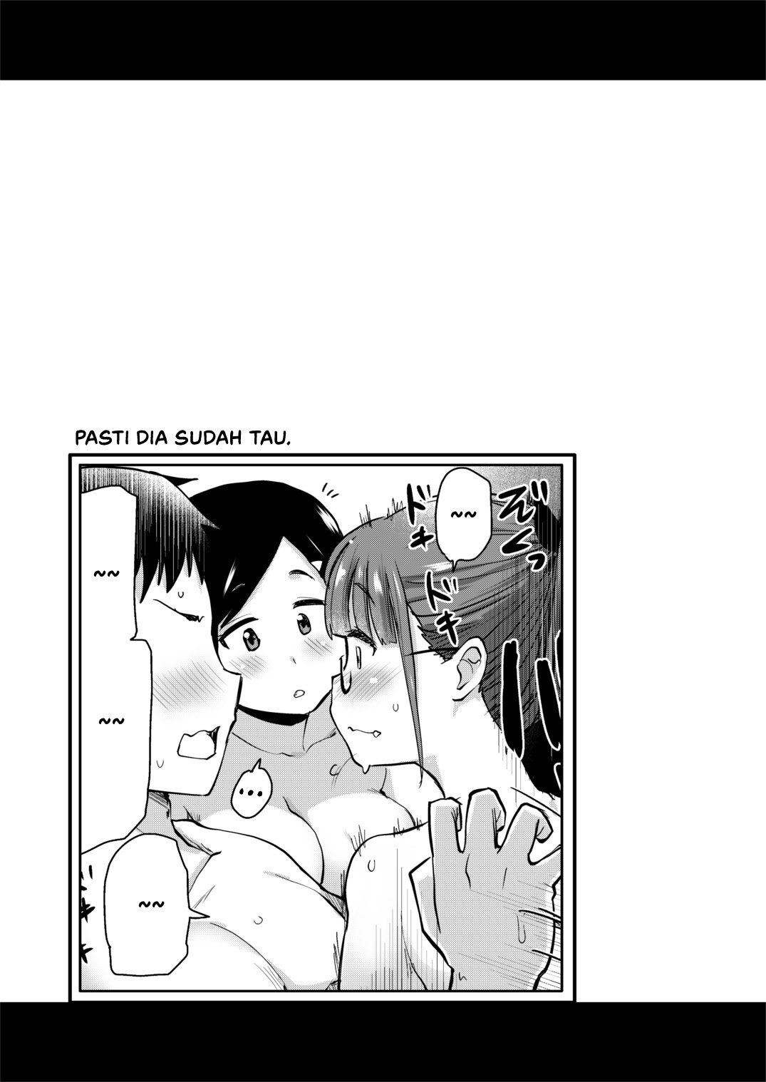 Ane no Seiyoku Shori wa Ototo ga Suru Monoda to, Gitei wa Omoi Hajimete Iru - Chapter 1 27