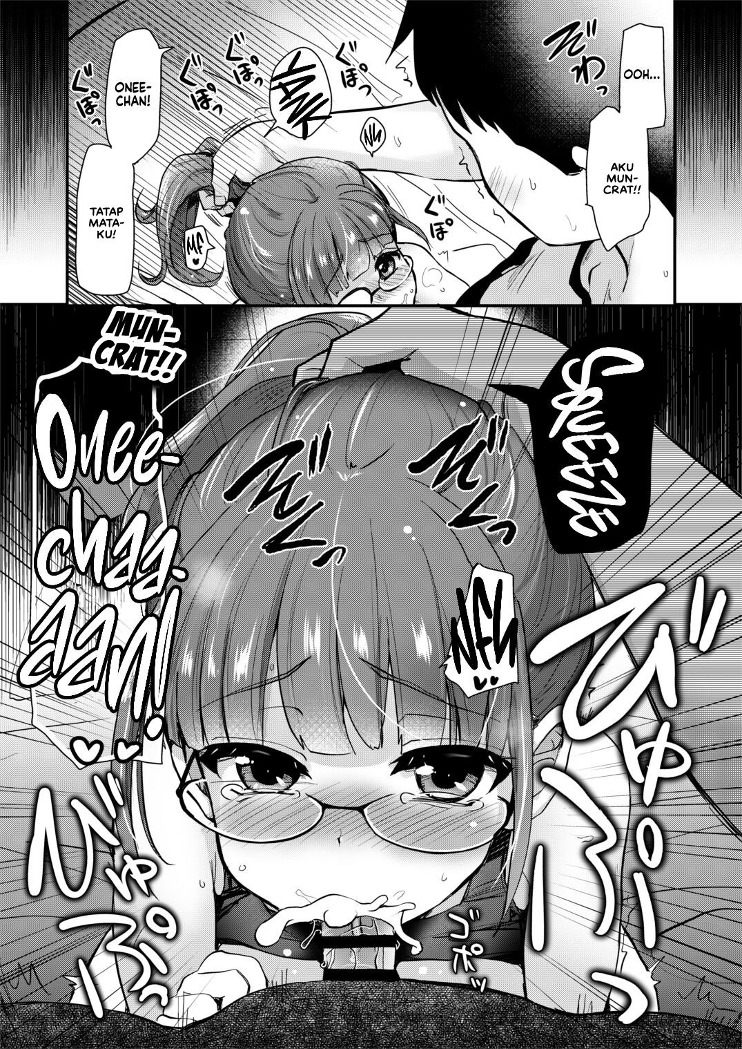 Ane no Seiyoku Shori wa Ototo ga Suru Monoda to, Gitei wa Omoi Hajimete Iru - Chapter 1 19