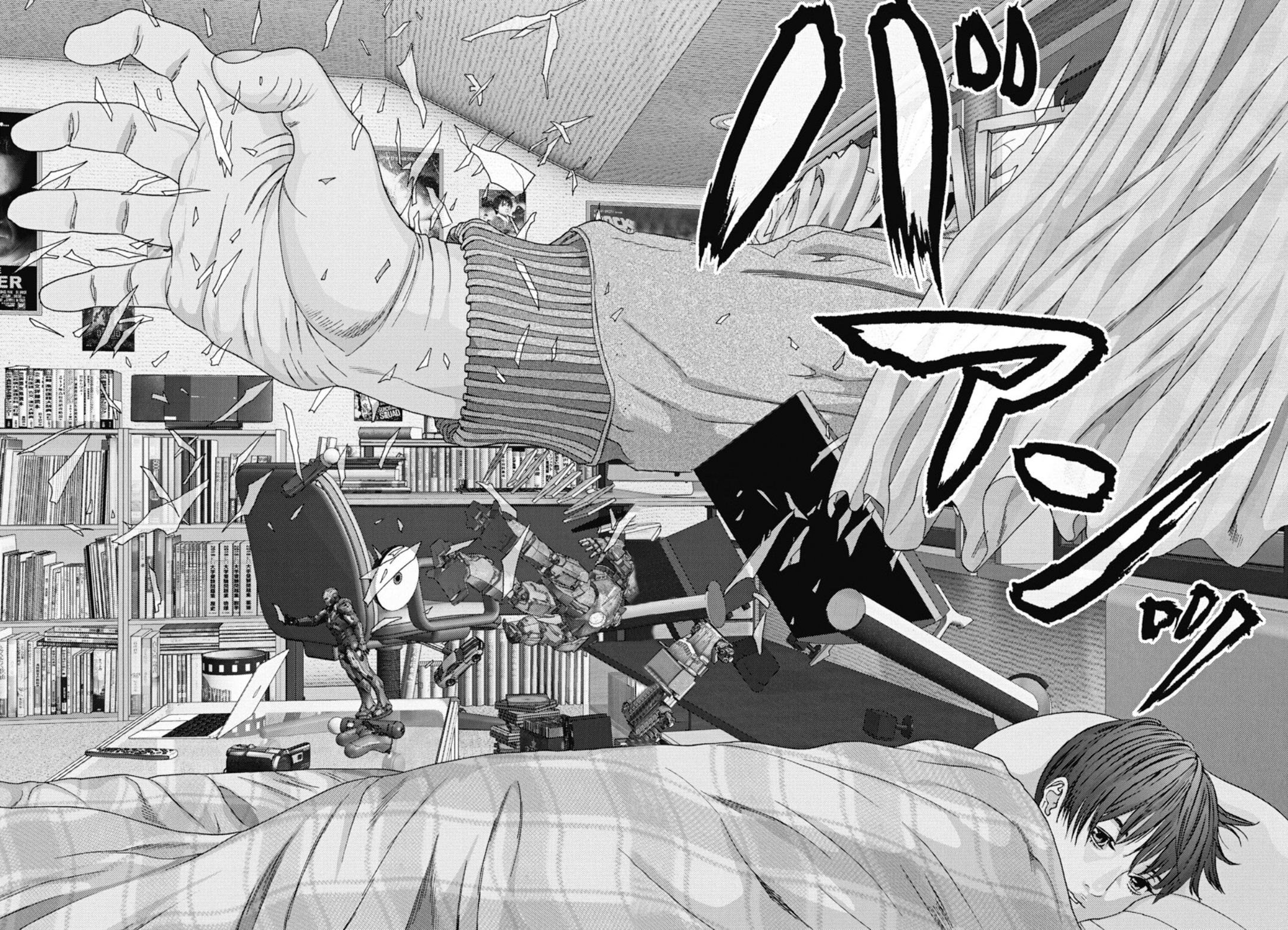Gigant - Chapter 28 17