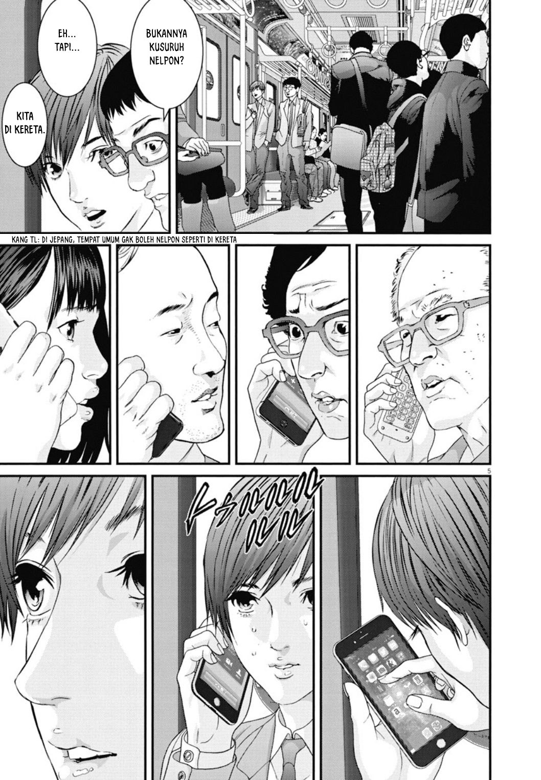 Gigant - Chapter 28 6