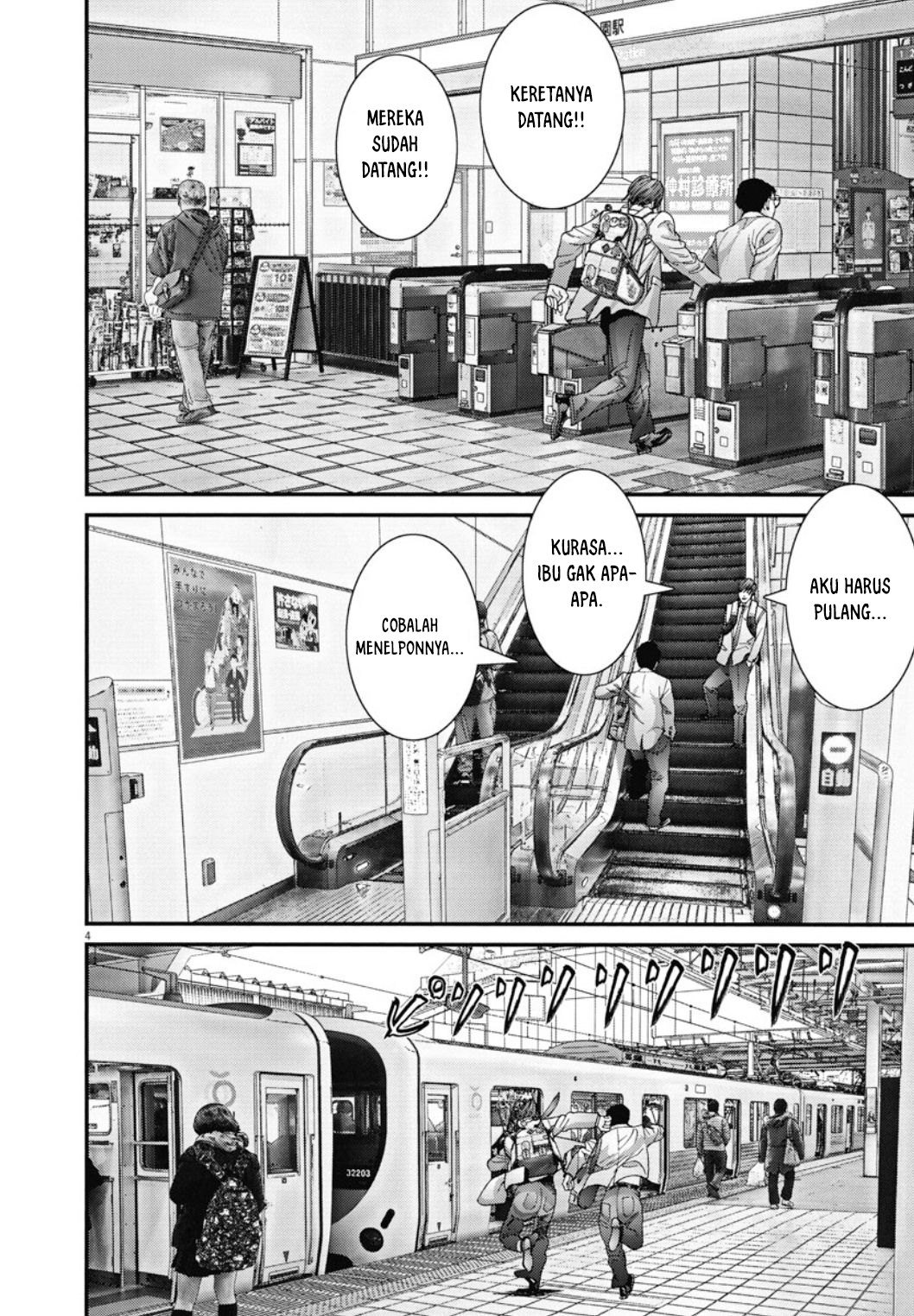 Gigant - Chapter 28 5