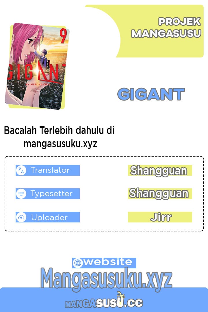 Gigant - Chapter 26 1
