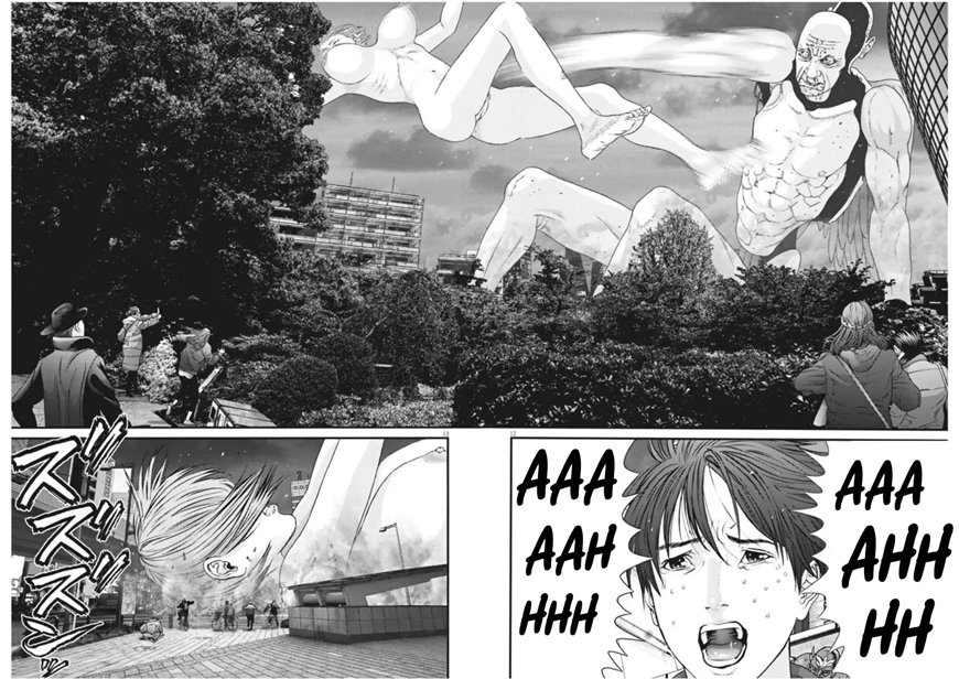 Gigant - Chapter 19 11