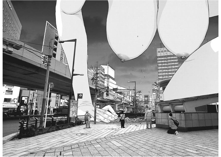 Gigant - Chapter 19 14