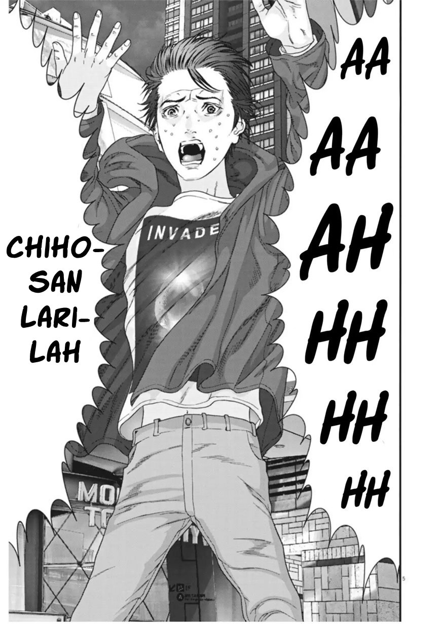 Gigant - Chapter 19 6