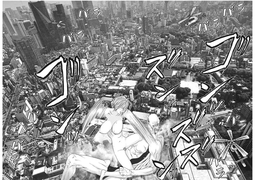 Gigant - Chapter 19 7