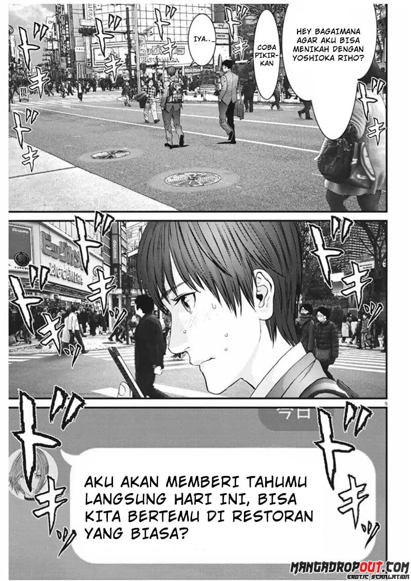 Gigant - Chapter 11 8