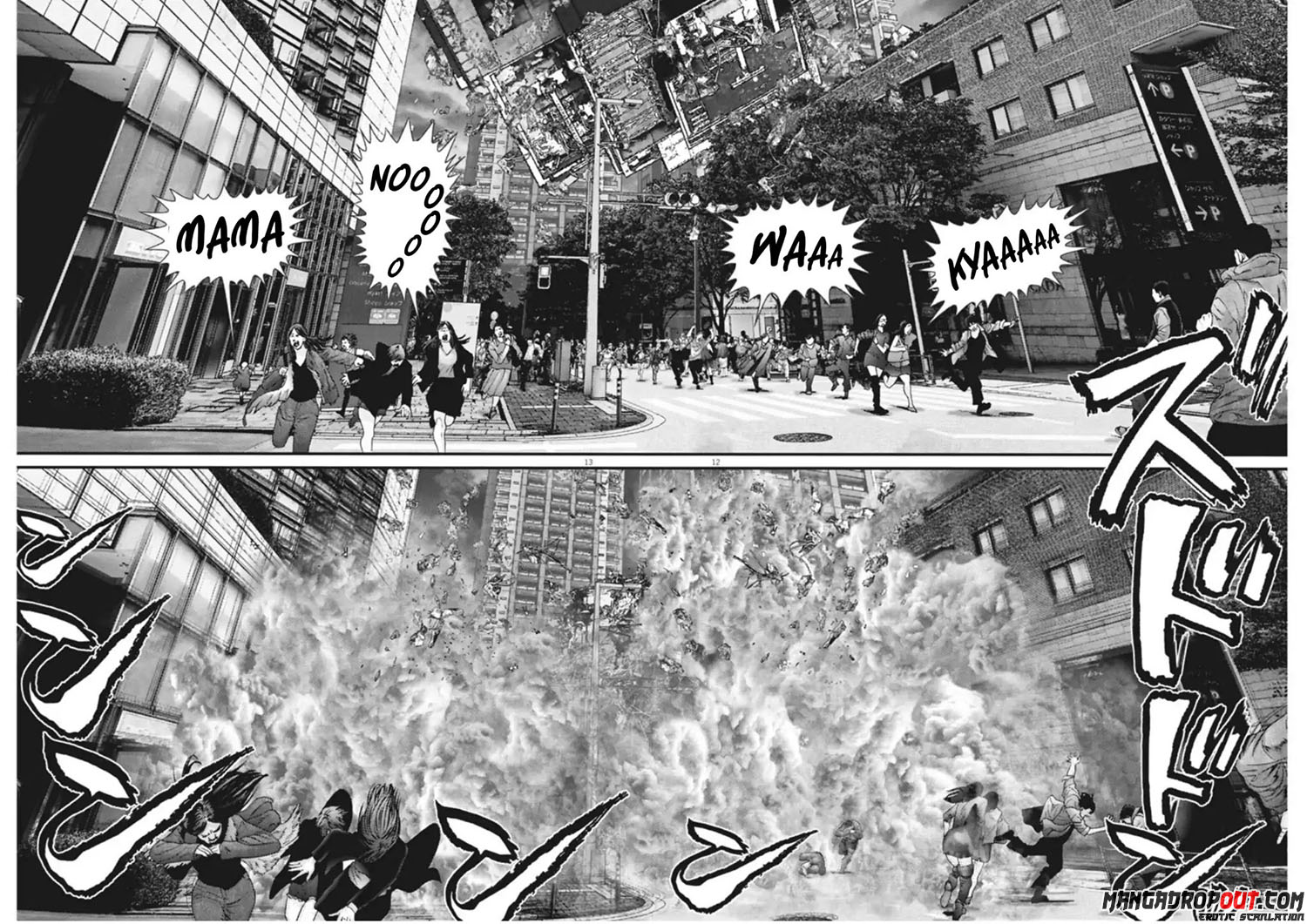 Gigant - Chapter 16 11