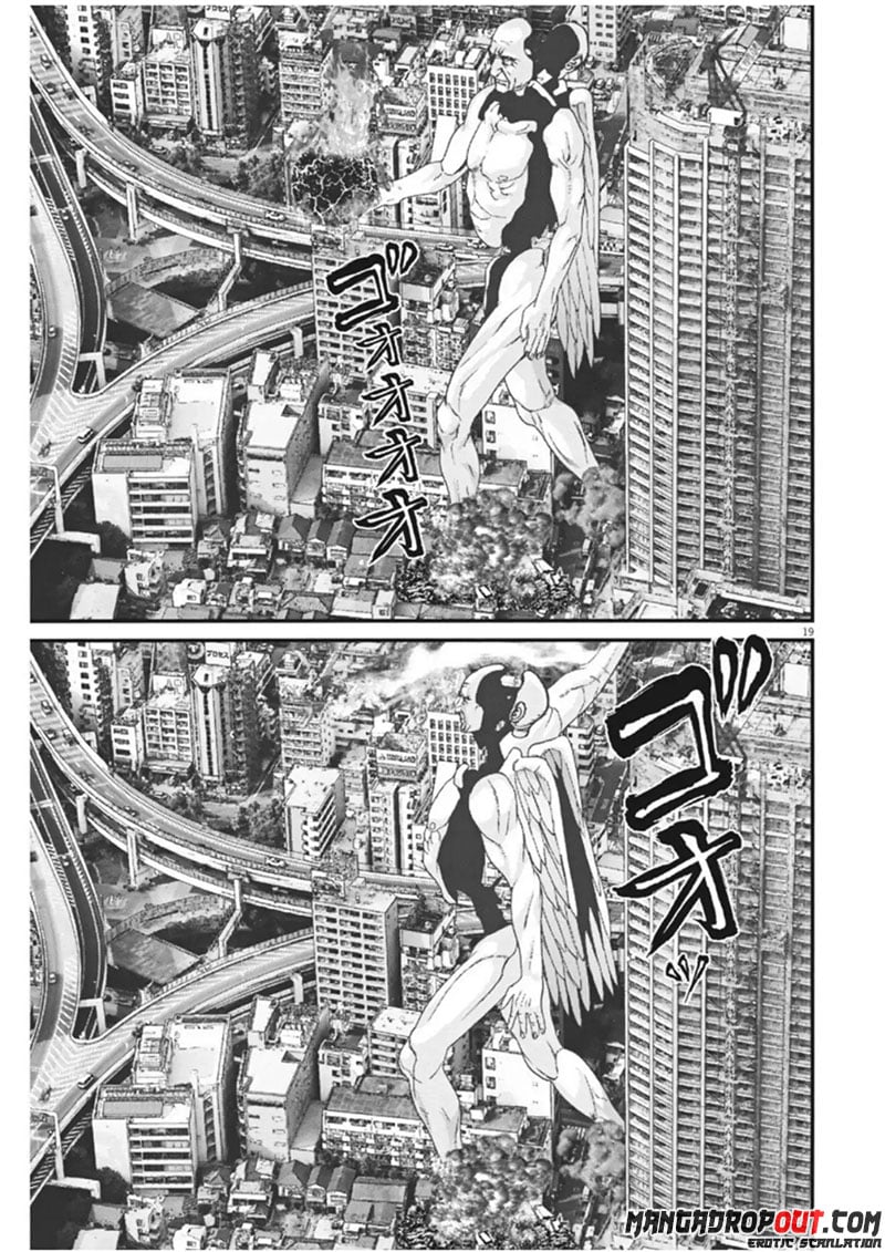 Gigant - Chapter 16 16