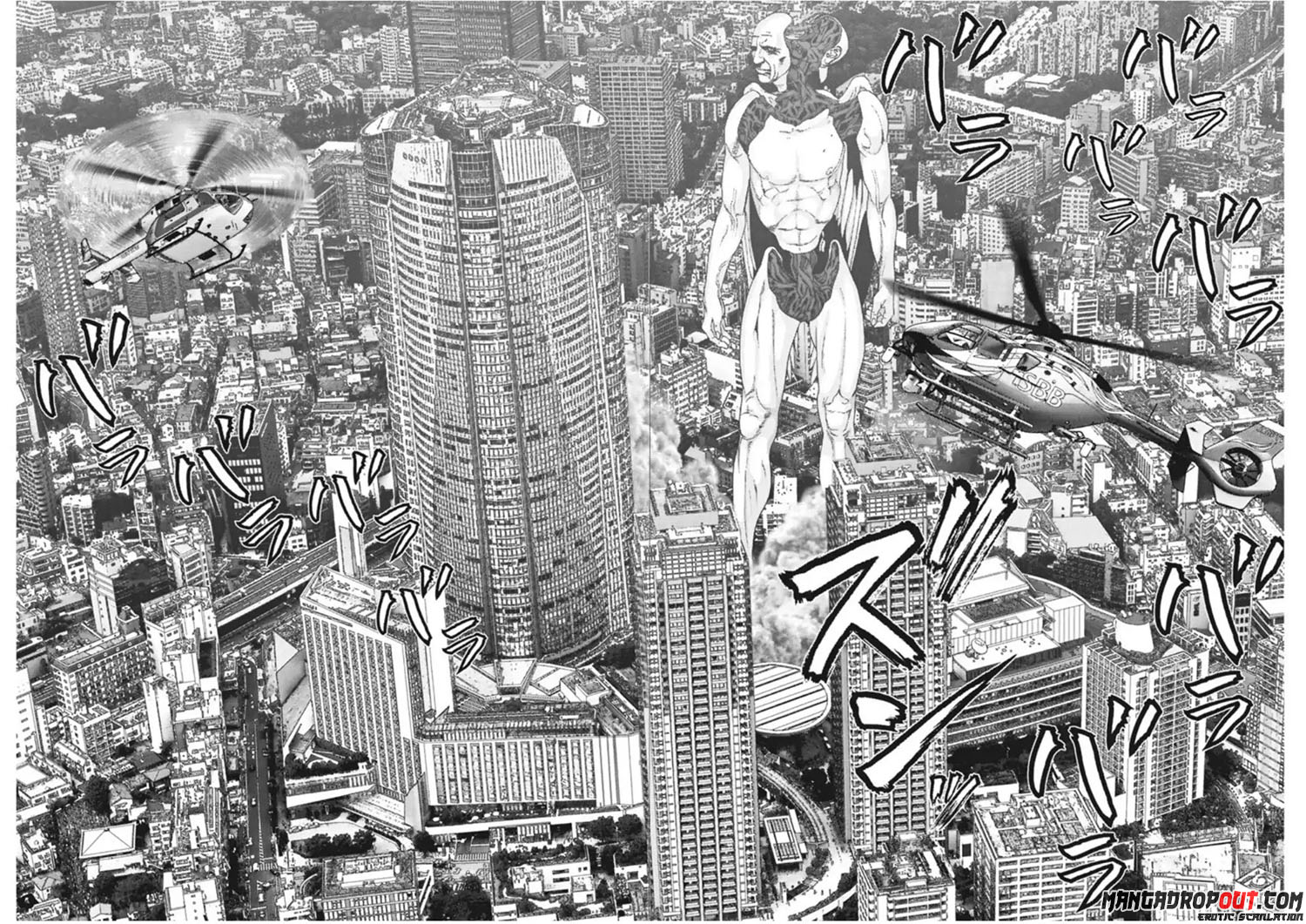 Gigant - Chapter 16 7