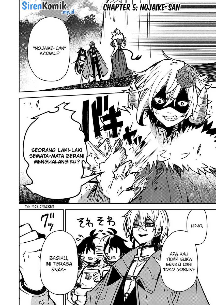 Goinkyo Maou-sama no Kaerizaki - Chapter 5 3