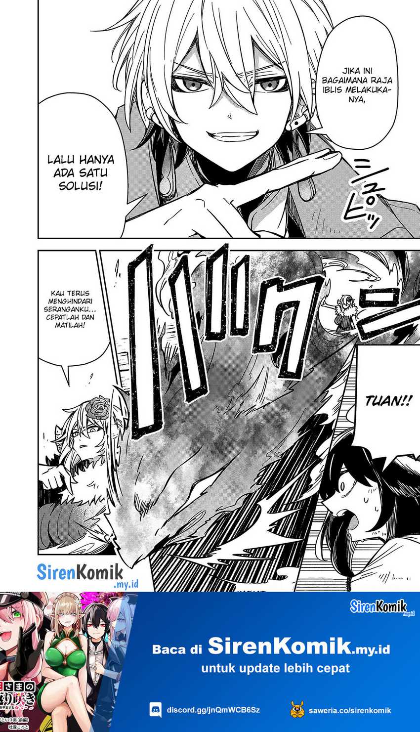 Goinkyo Maou-sama no Kaerizaki - Chapter 5 11