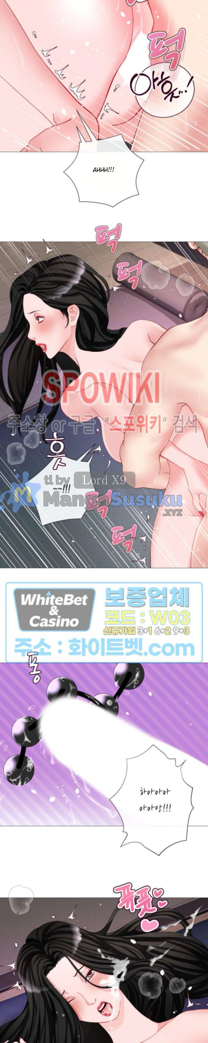 Daddy-in-Law - Chapter 46 18