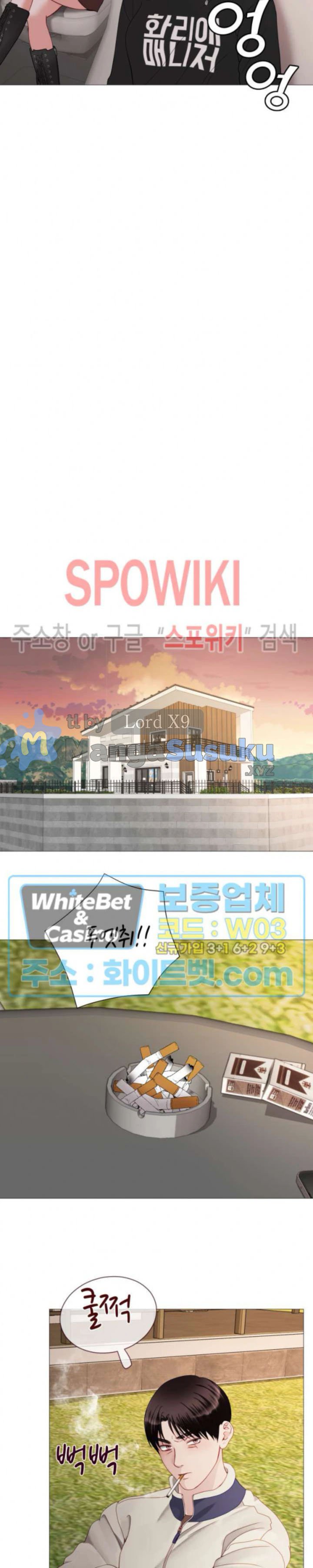 Daddy-in-Law - Chapter 46 11