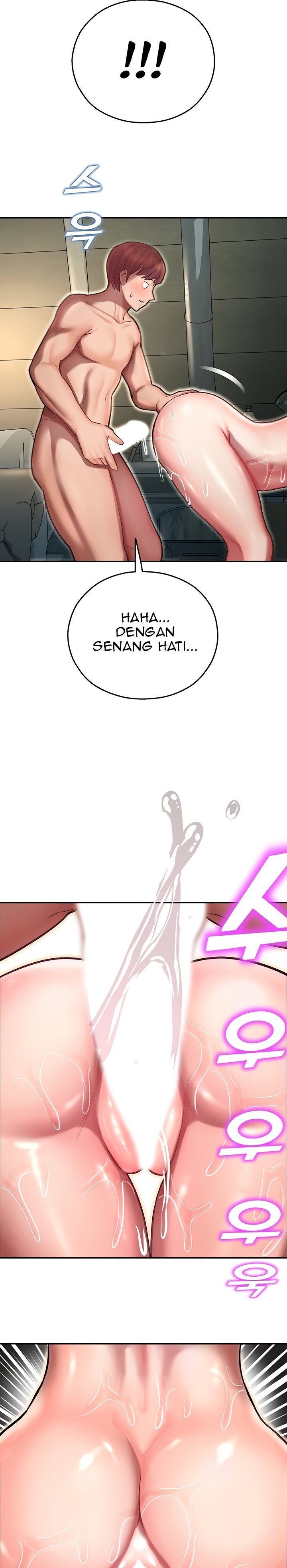 Destiny Land - Chapter 10 36