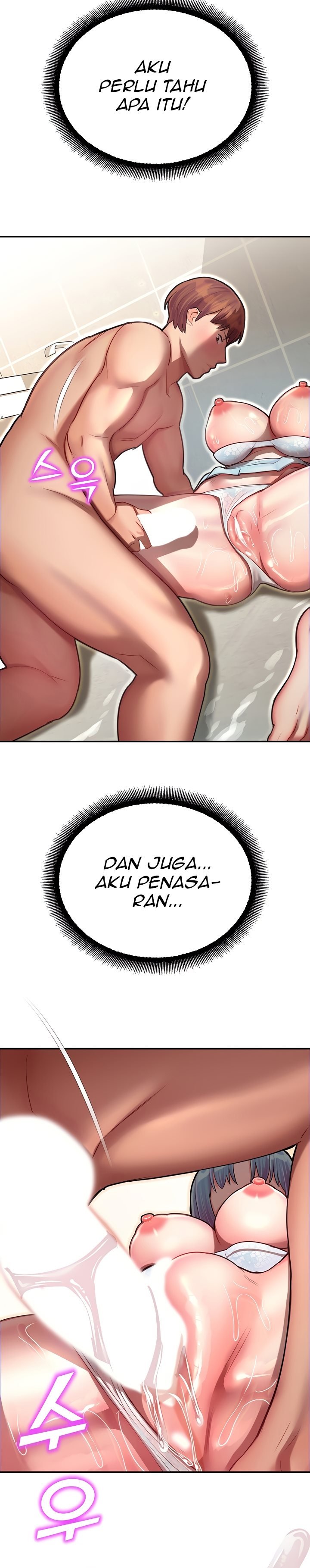 Destiny Land - Chapter 10 13