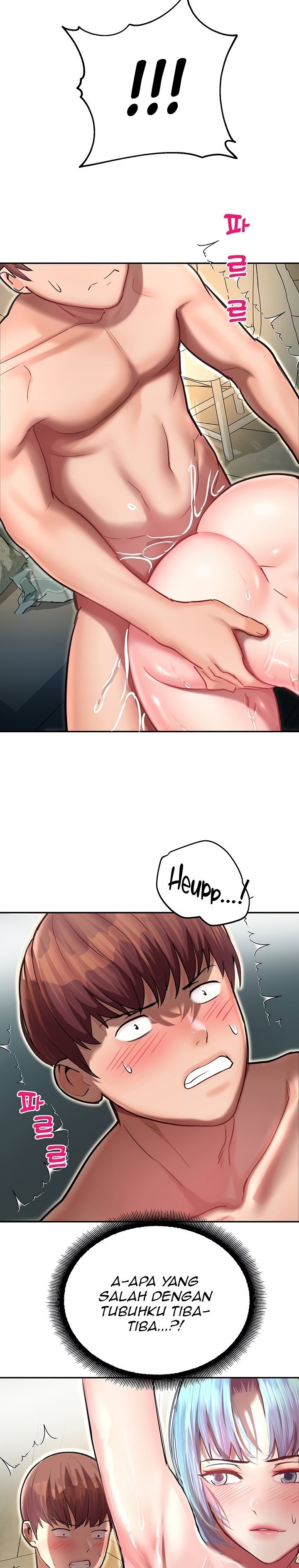 Destiny Land - Chapter 10 42