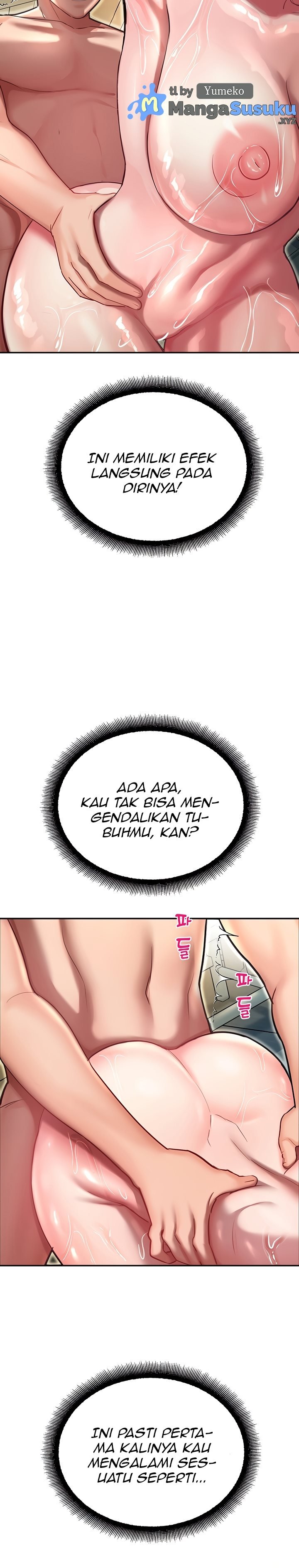 Destiny Land - Chapter 10 43