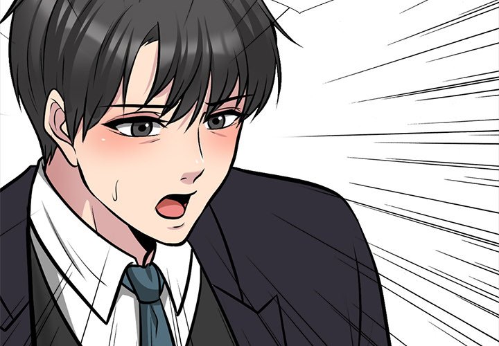 Extra Credit - Chapter 162 5