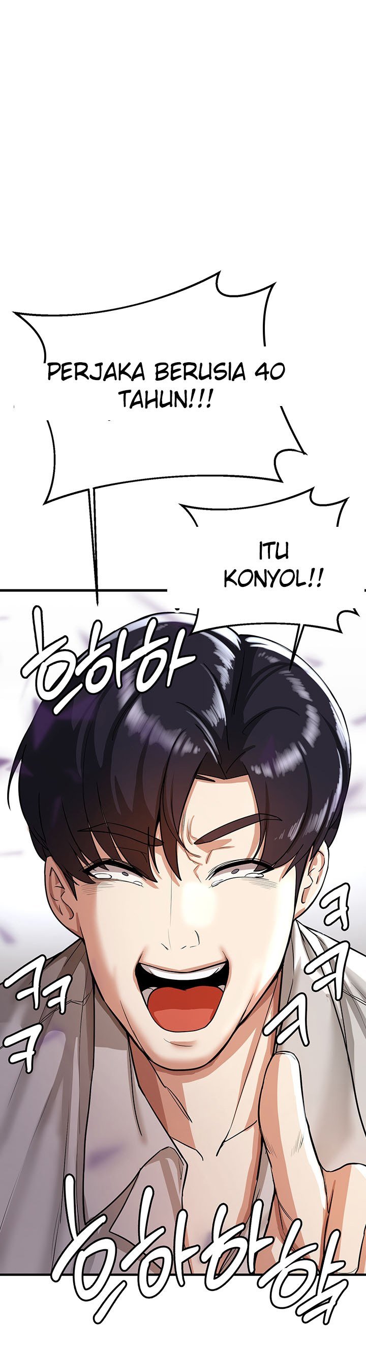 Your Girlfriend Was Amazing - Chapter 1 67