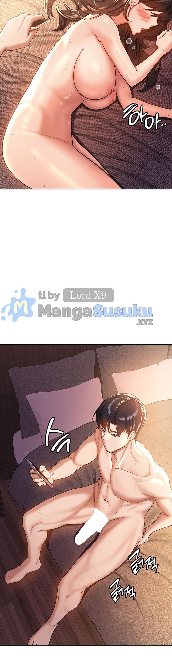 Your Girlfriend Was Amazing - Chapter 1 44