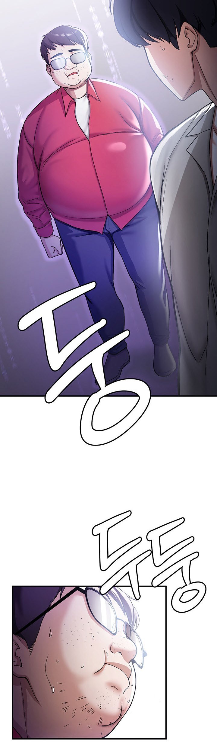 Your Girlfriend Was Amazing - Chapter 1 56