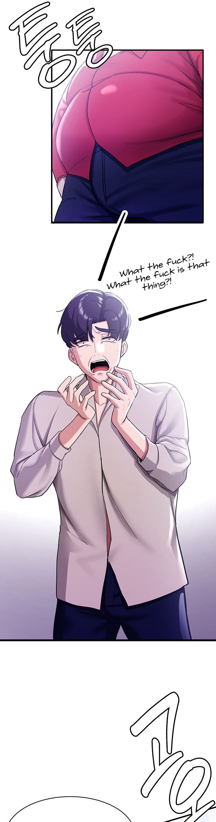 Your Girlfriend Was Amazing - Chapter 1 57
