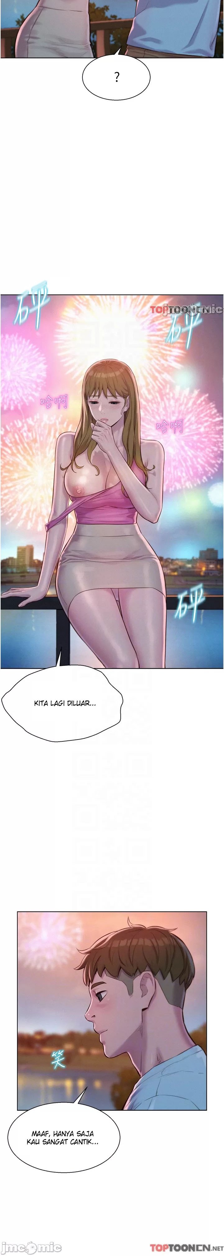 Romantic Camping - Chapter 56 22 Romantic Camping - Chapter 56 22