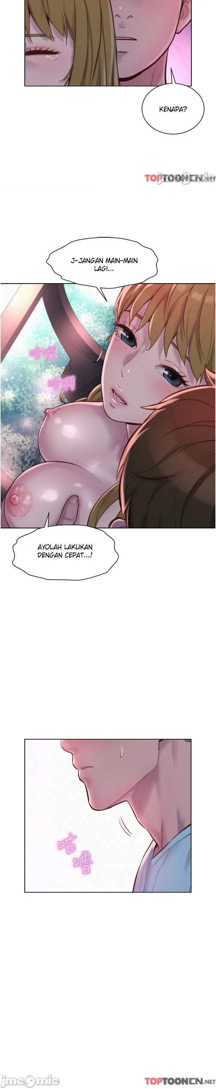 Romantic Camping - Chapter 56 31 Romantic Camping - Chapter 56 31