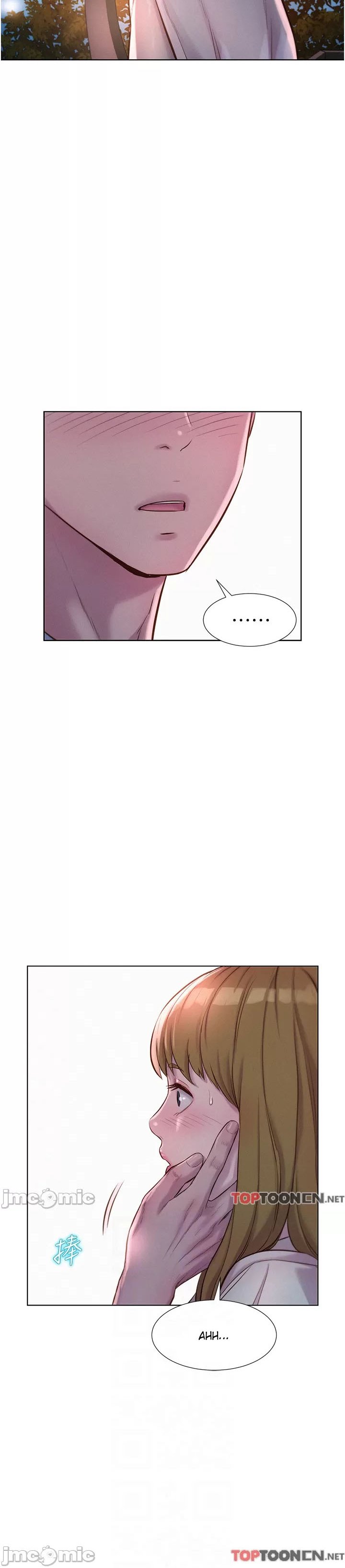 Romantic Camping - Chapter 56 19 Romantic Camping - Chapter 56 19