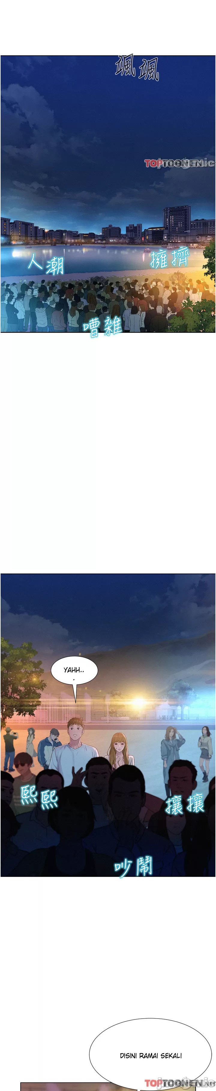 Romantic Camping - Chapter 56 10 Romantic Camping - Chapter 56 10