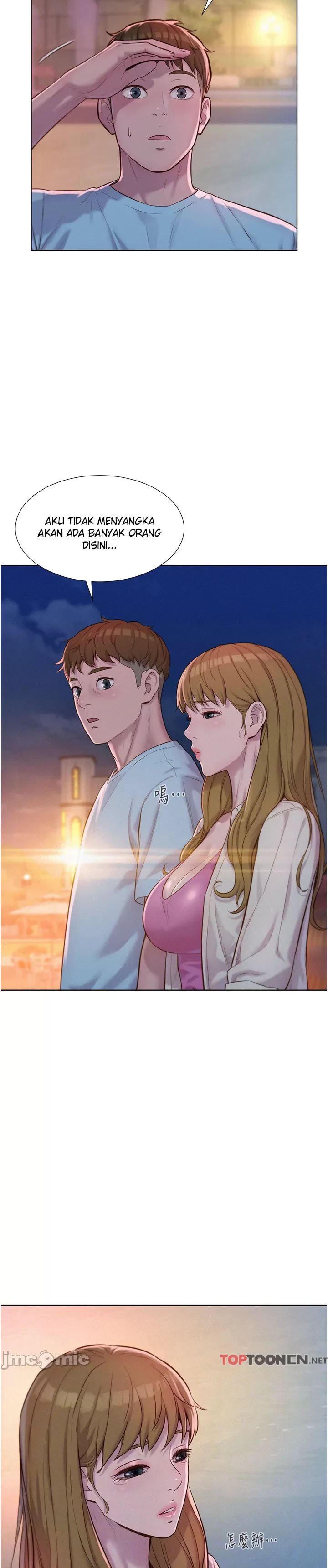 Romantic Camping - Chapter 56 11 Romantic Camping - Chapter 56 11