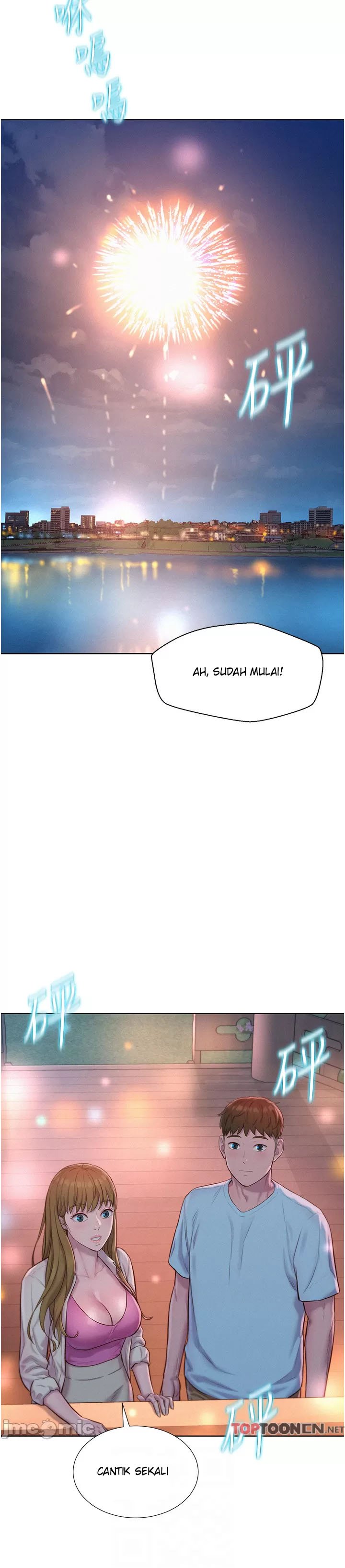 Romantic Camping - Chapter 56 17 Romantic Camping - Chapter 56 17