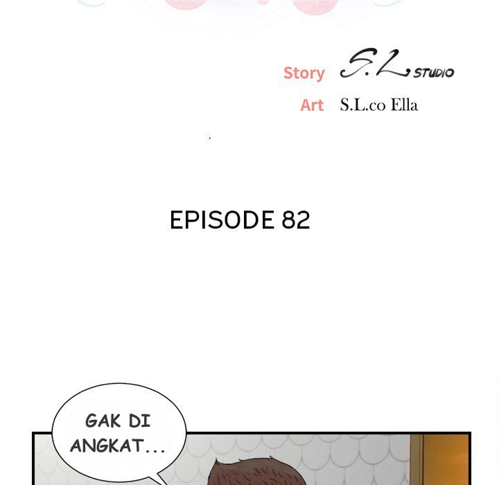 Secret Friend - Chapter 82 20 Secret Friend - Chapter 82 20