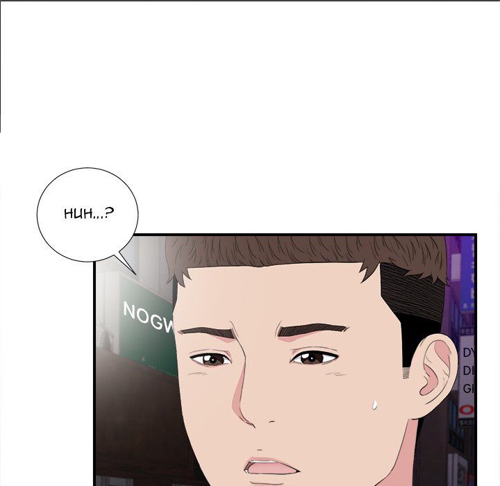Secret Friend - Chapter 99 53