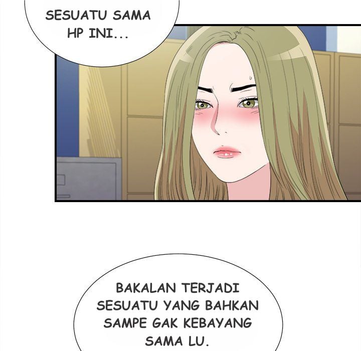 Secret Friend - Chapter 105 23 Secret Friend - Chapter 105 23