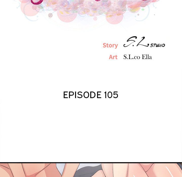 Secret Friend - Chapter 105 25 Secret Friend - Chapter 105 25