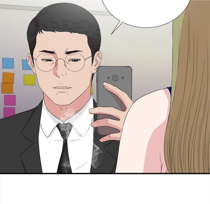 Secret Friend - Chapter 105 16 Secret Friend - Chapter 105 16