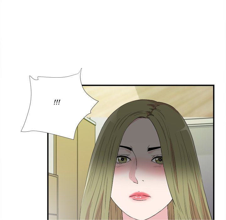 Secret Friend - Chapter 105 17 Secret Friend - Chapter 105 17